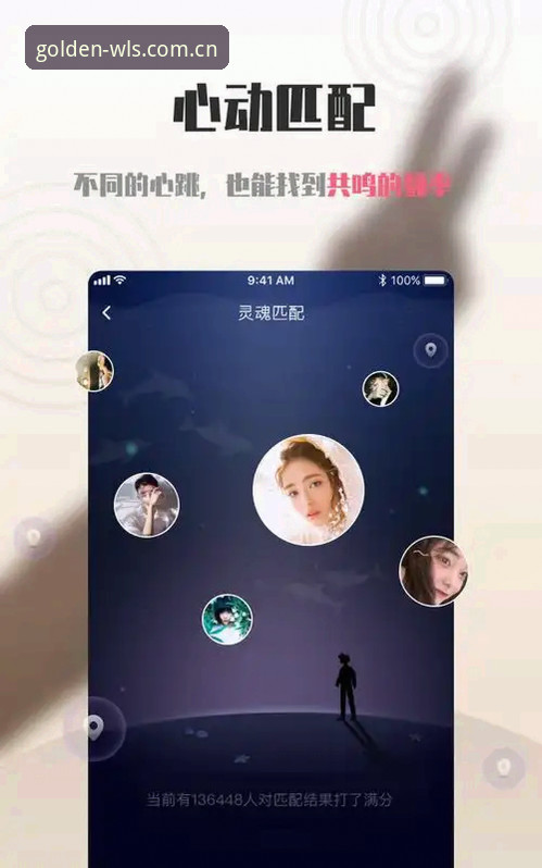 揭秘威尼斯人官方入口：老用户亲测v2.2.5版，这些细节你可能不知道